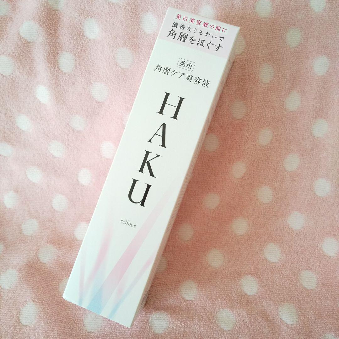 リファイナー&メラノフォーカスEV