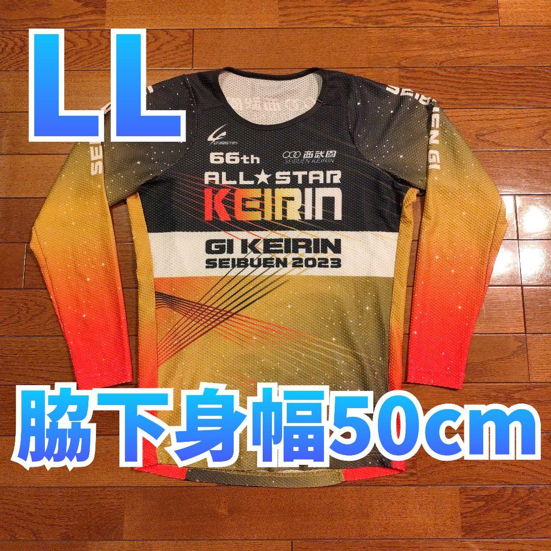 美品　LL　クレーマープロ　競輪　アンダーシャツ　サマーナイトフェスティバル