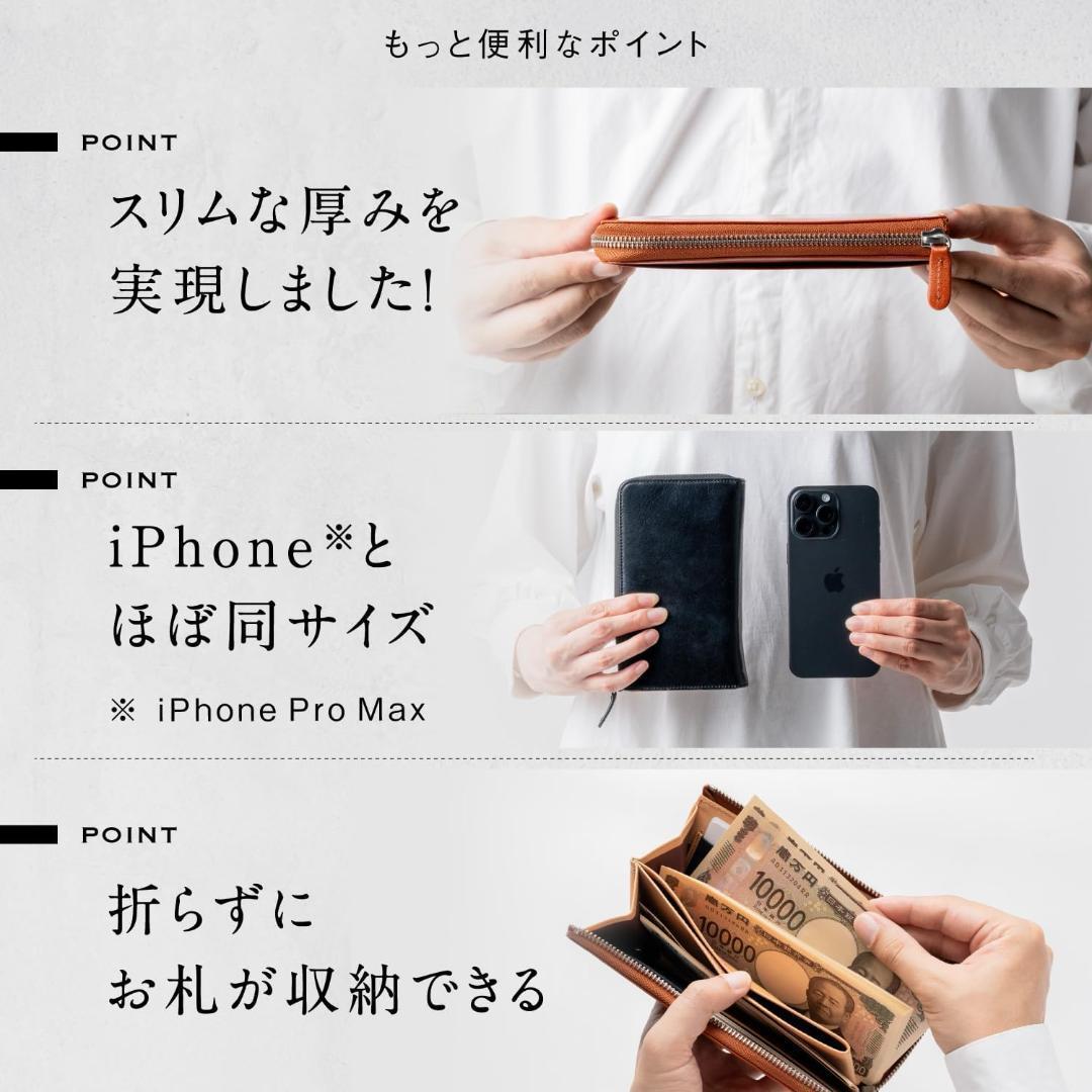 定価￥12.980 新品 MURAムラ イタリアンレザー 本革 グリーン