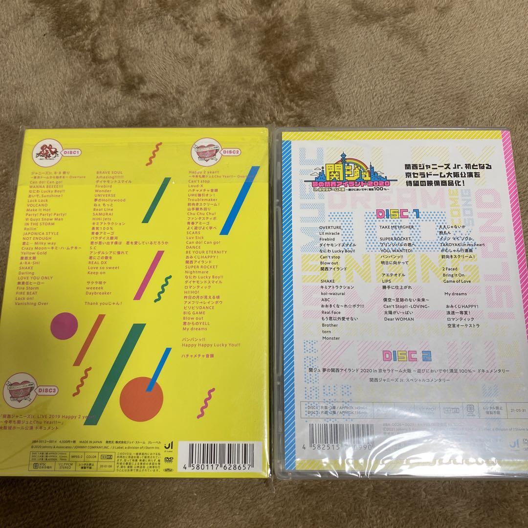 関ジュ DVD セット 素顔4 夢の関西アイランド Mステ 素顔4、関ジュ夢の関西アイランド、MステジャニーズJrDVDセット