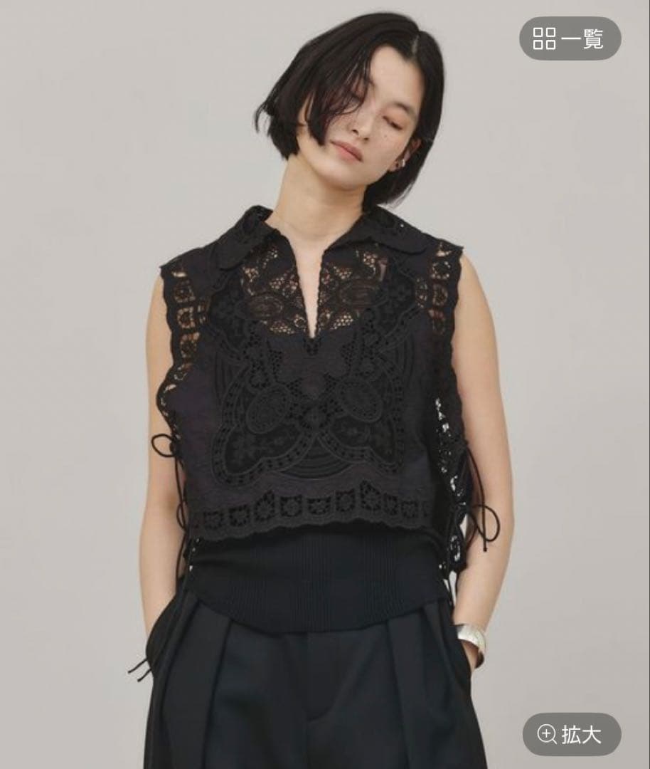 Curensology/エンブロイダリーブラウス