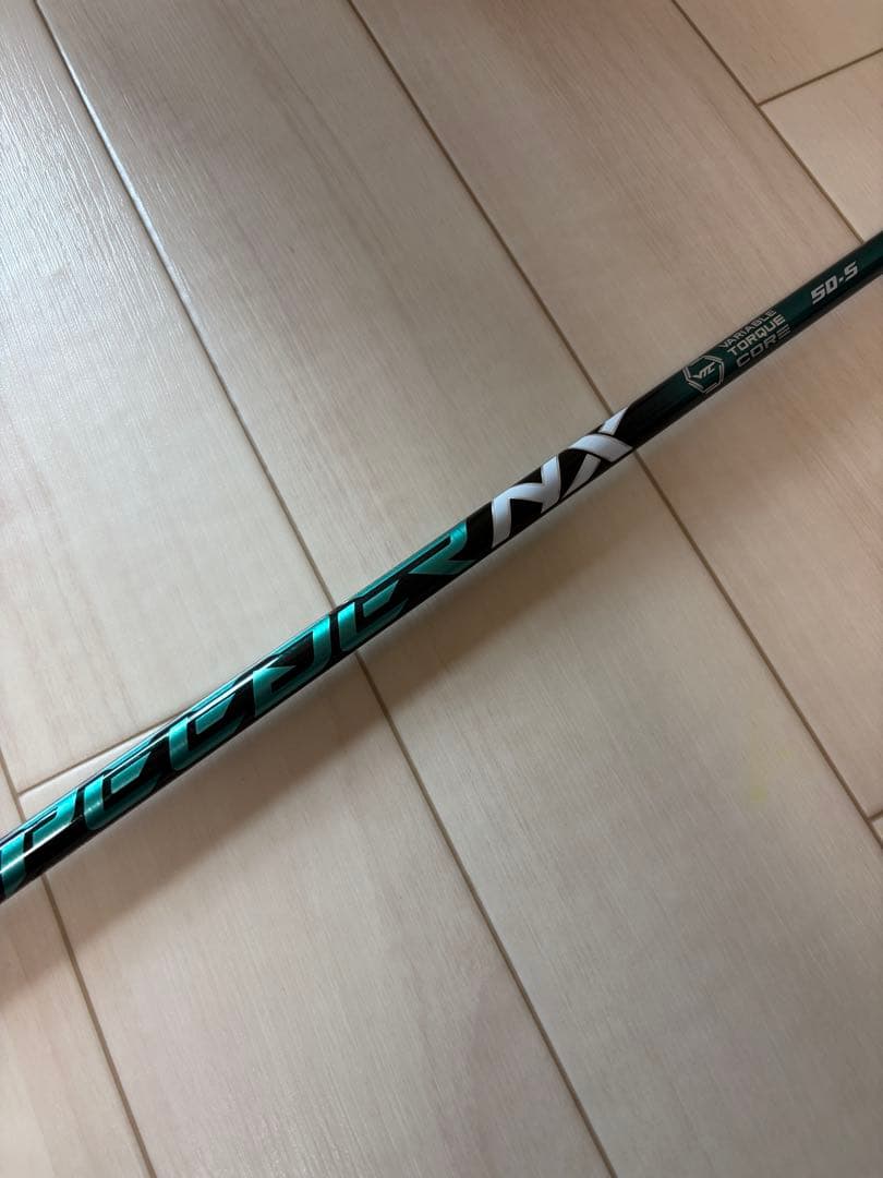 Fujikura NXグリーン 50-Sテーラーメイド用フジクラシャフト