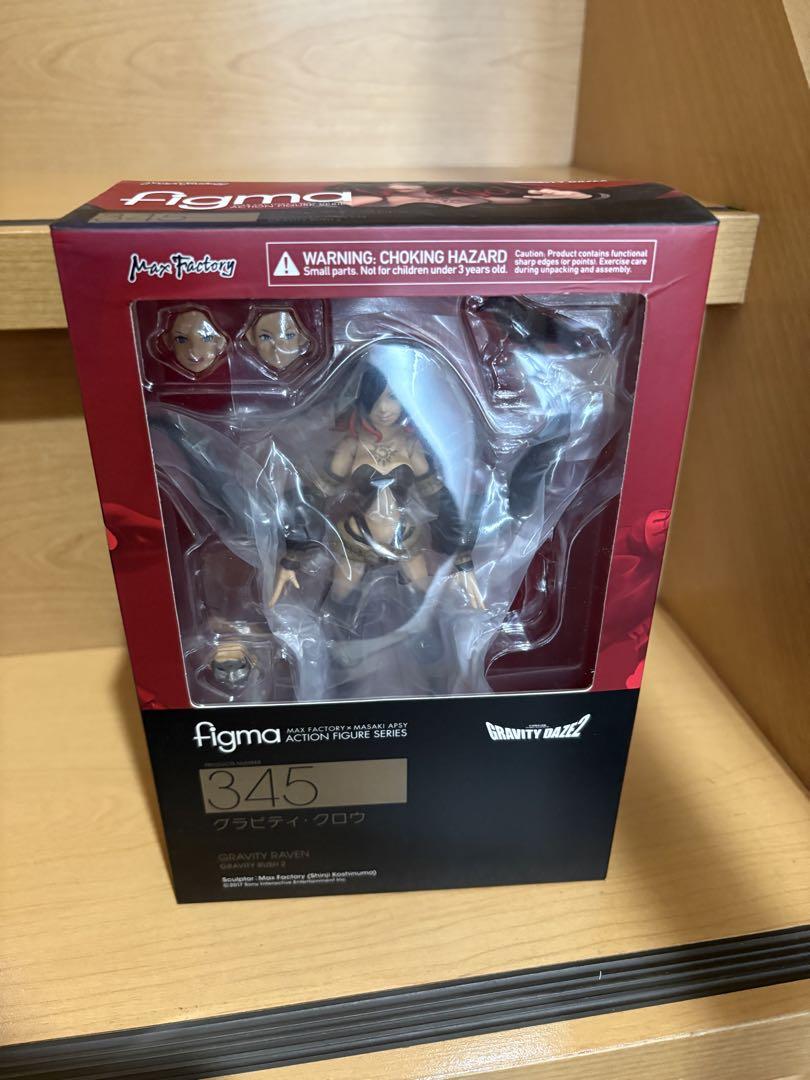 未開封 figma 345 GRAVITY DAZE2 グラビティ・クロウ