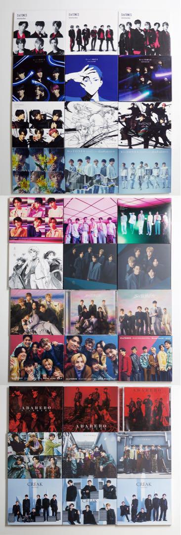 SixTONES シングル1st〜11st まとめ売り SixTONES シングル1st～11th セットシングル 33枚 まとめ売り