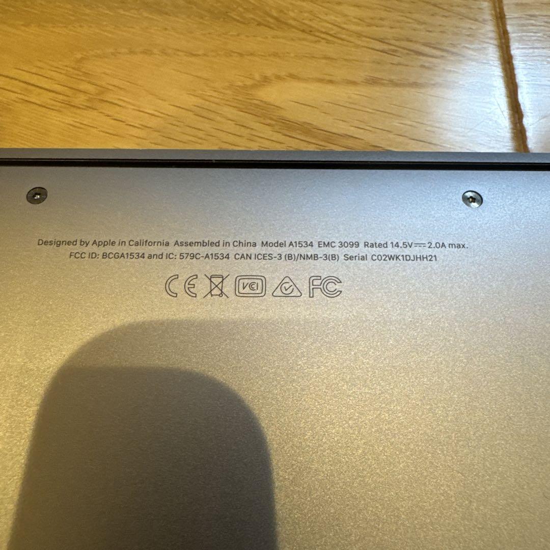 Apple MacBook Retina, 12-inch, 2017 充電器付