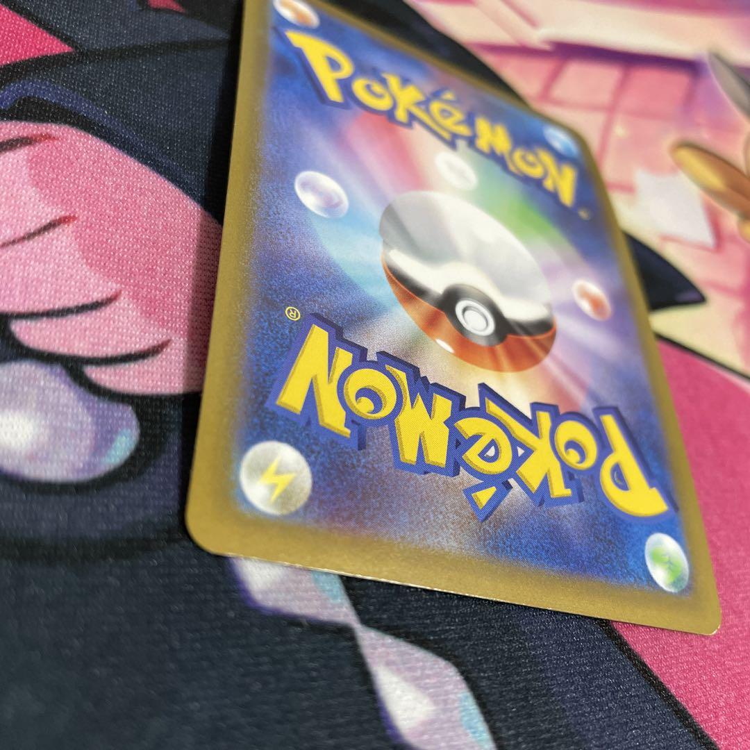 ポケモンカード　ニンフィアV SA　イーブイヒーローズ