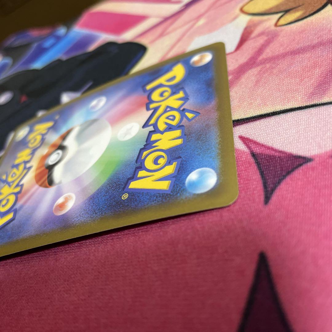 ポケモンカード　ニンフィアV SA　イーブイヒーローズ