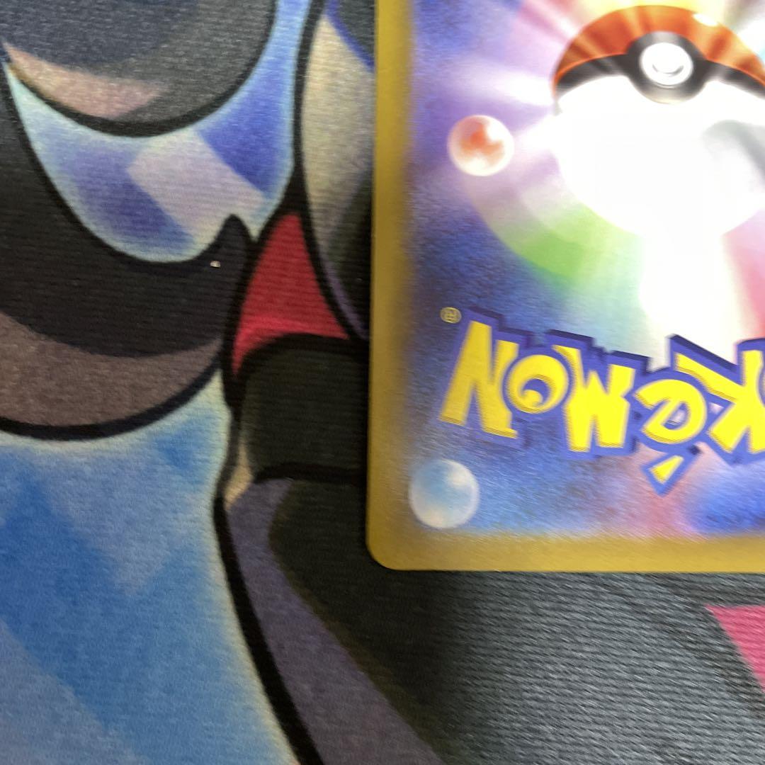 ポケモンカード　ニンフィアV SA　イーブイヒーローズ