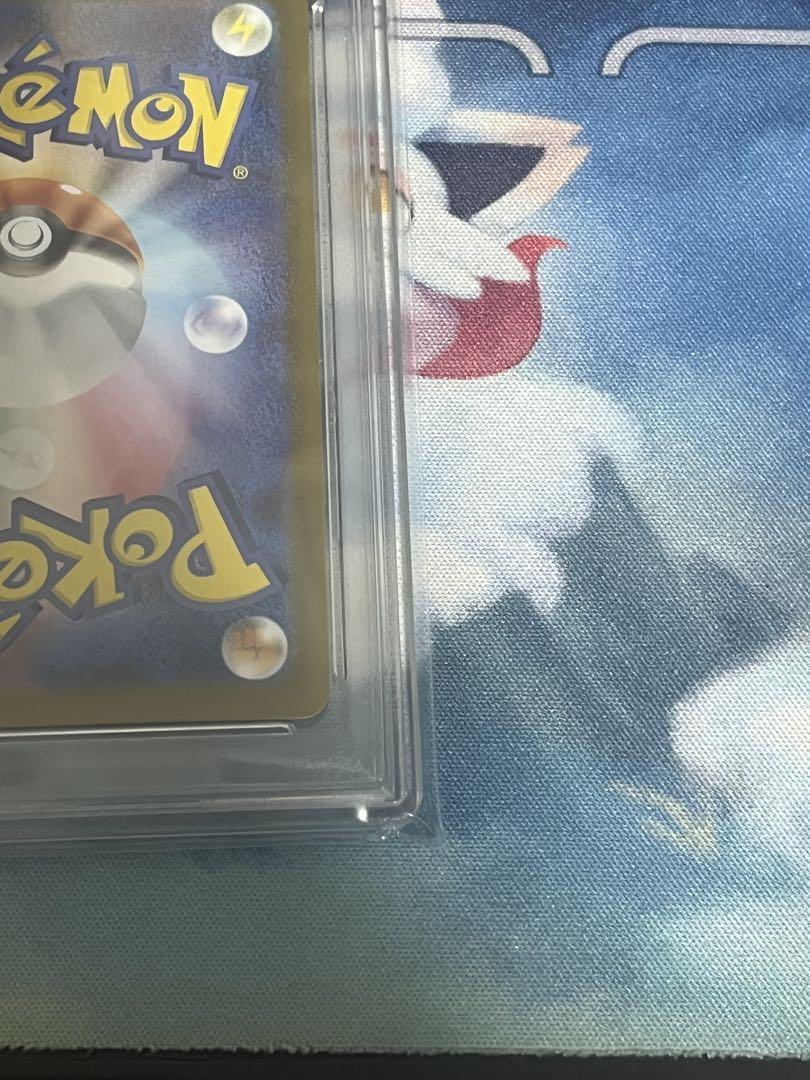 ロケット団のミュウツーex UR PSA10