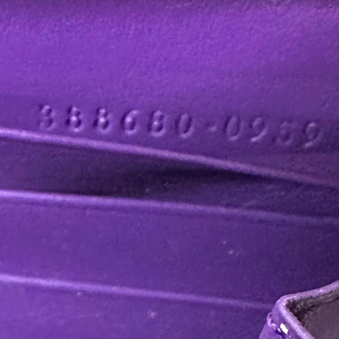 新品同様‼️ グッチ GUCCI 財布 長財布 GGスプリーム ラウンドファスナー 新品同様‼️ グッチ GUCCI 財布 長財布 GGスプリーム ラウンドファスナー