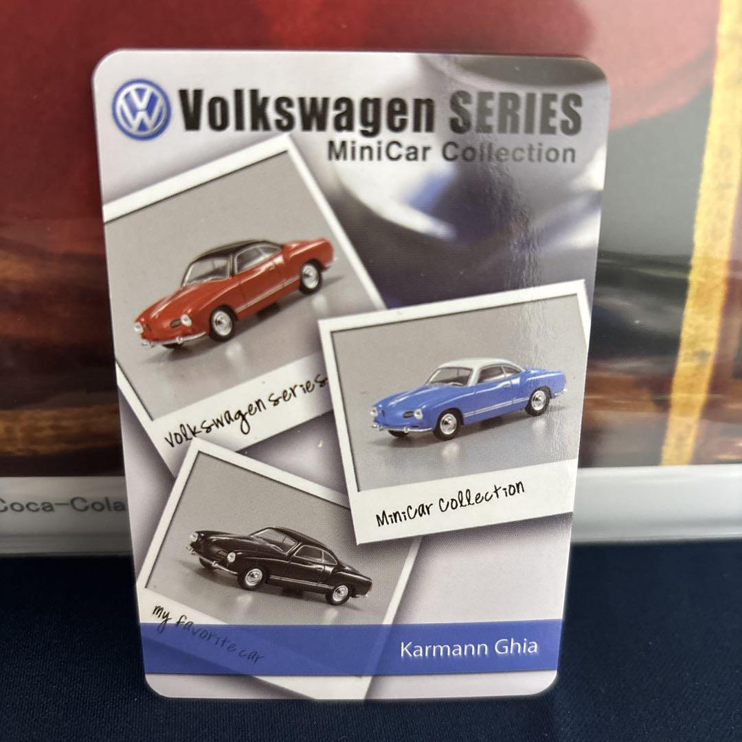 Volkswagen ミニカーセット ４台セット