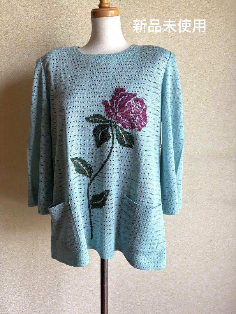 斎藤都世子サイトウトヨコ豪華刺繍カーディガン（株）みやこ編物【71】 斎藤都世子サイトウトヨコ豪華刺繍カーディガン（株）みやこ編物