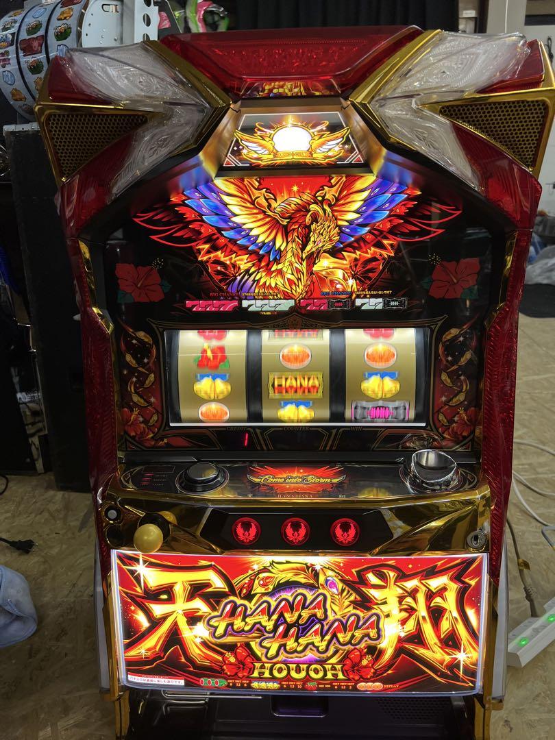 パチスロ実機　ハナハナ天翔