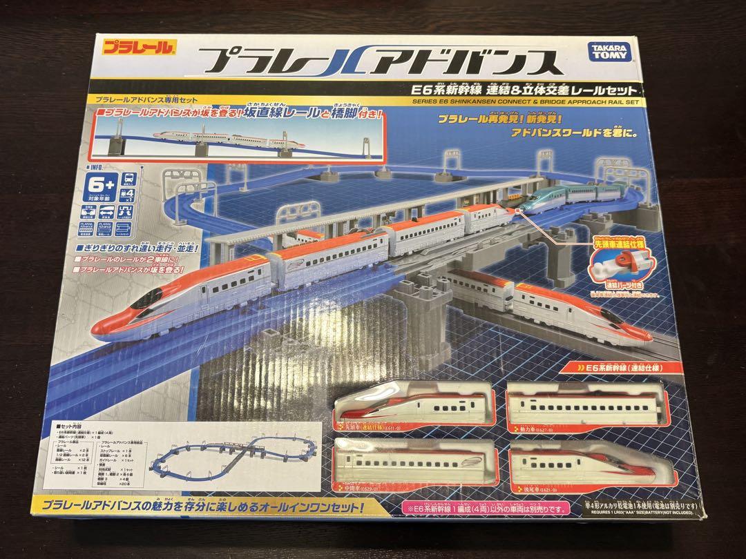 プラレールアドバンス E6系新幹線 連結&立体交差レールセット