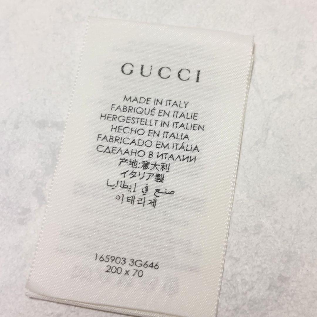 GUCCIグッチ　ストール　スカーフ　大判ストール　ベージュ　GG柄　イタリア製