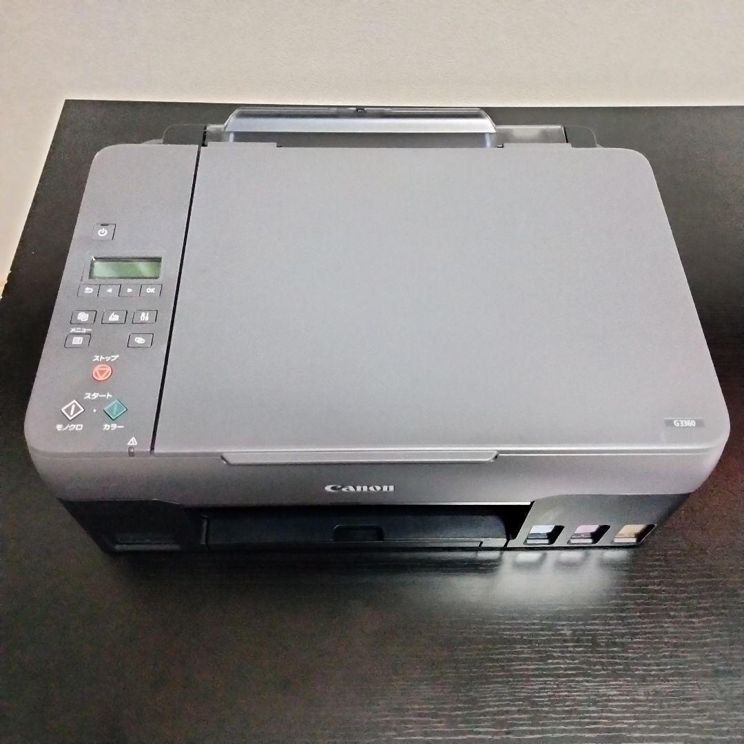 ジャンク品Canon プリンターG3360 動作品