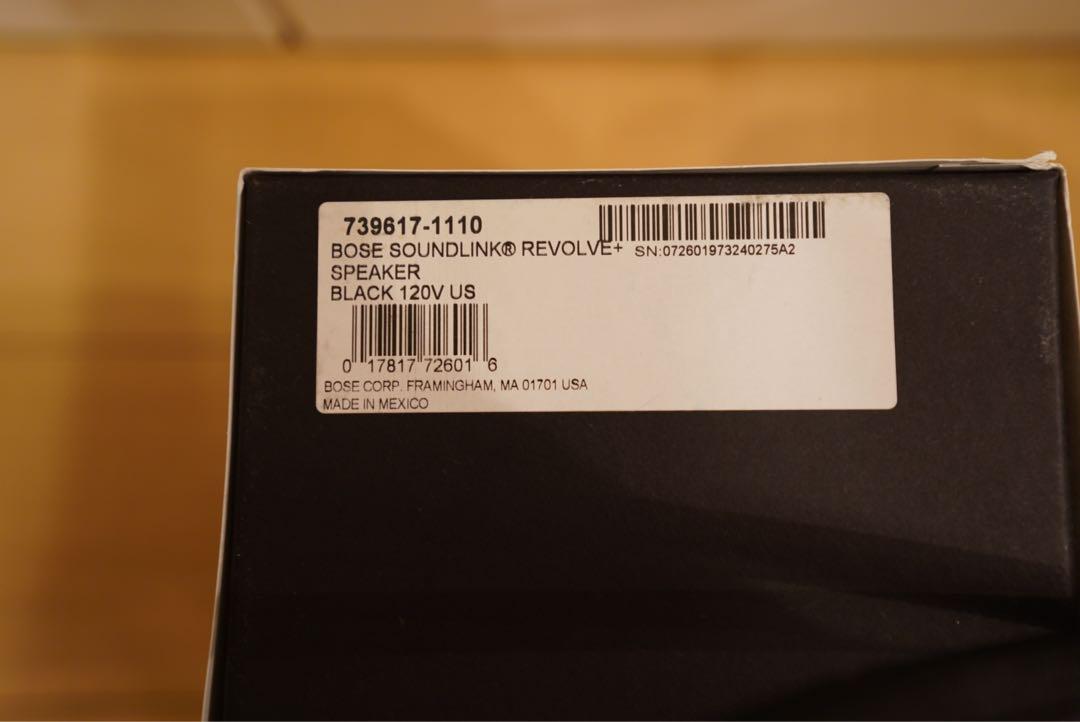 REVOLVE+