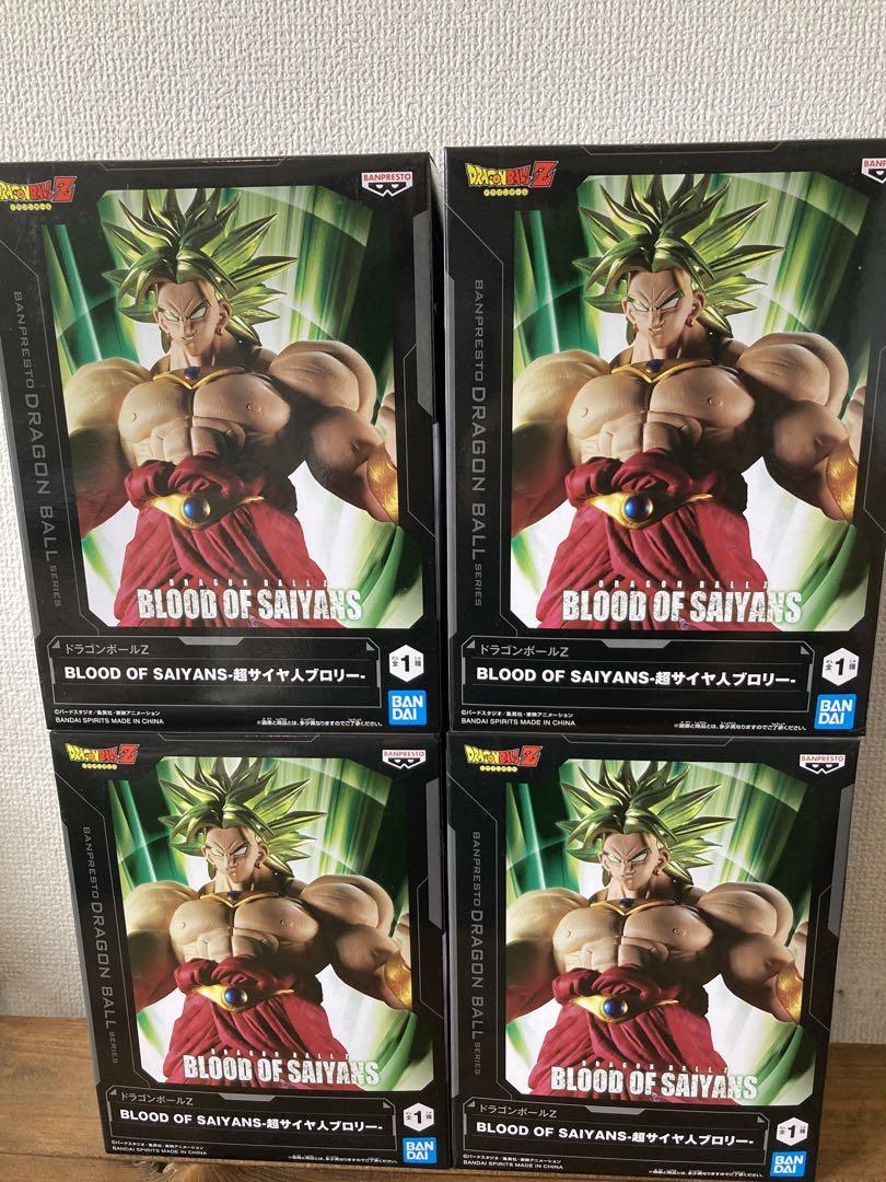 ドラゴンボールZ BLOOD OF SAIYANS 超サイヤ人ブロリー　4セット