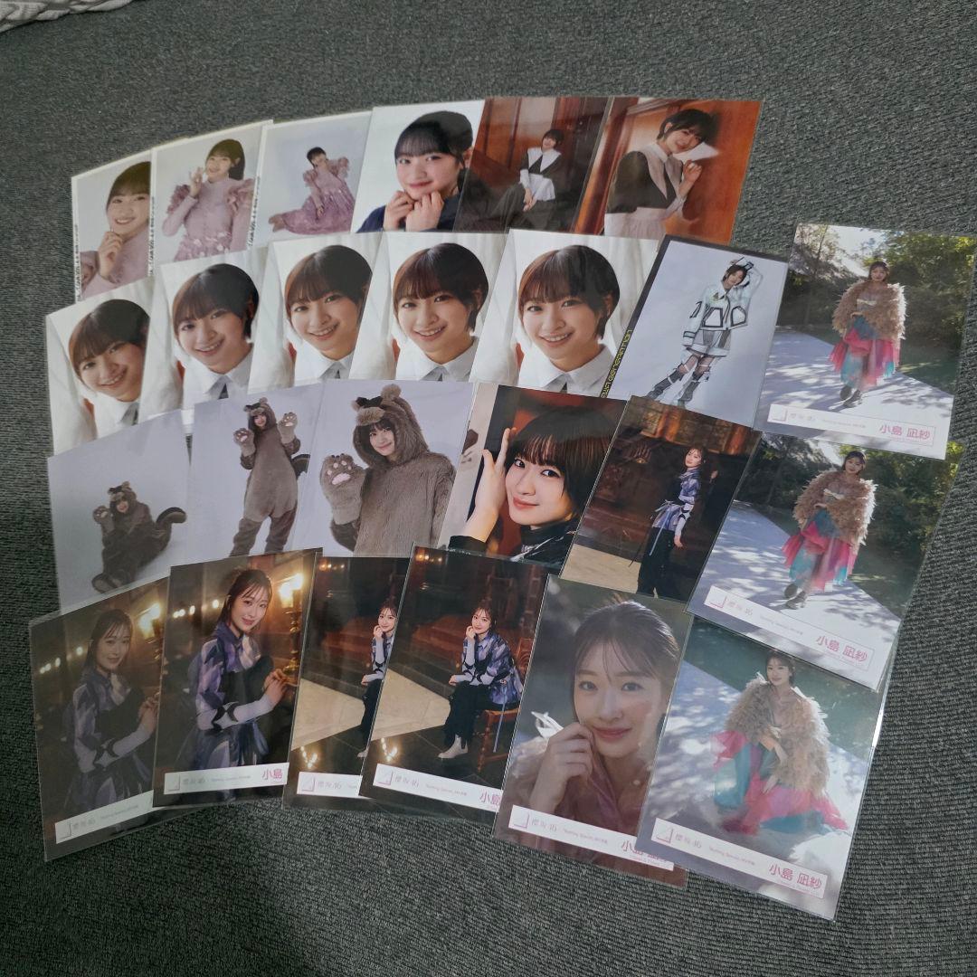 小島凪紗 写真 まとめ売り 櫻坂46 - メルカリ