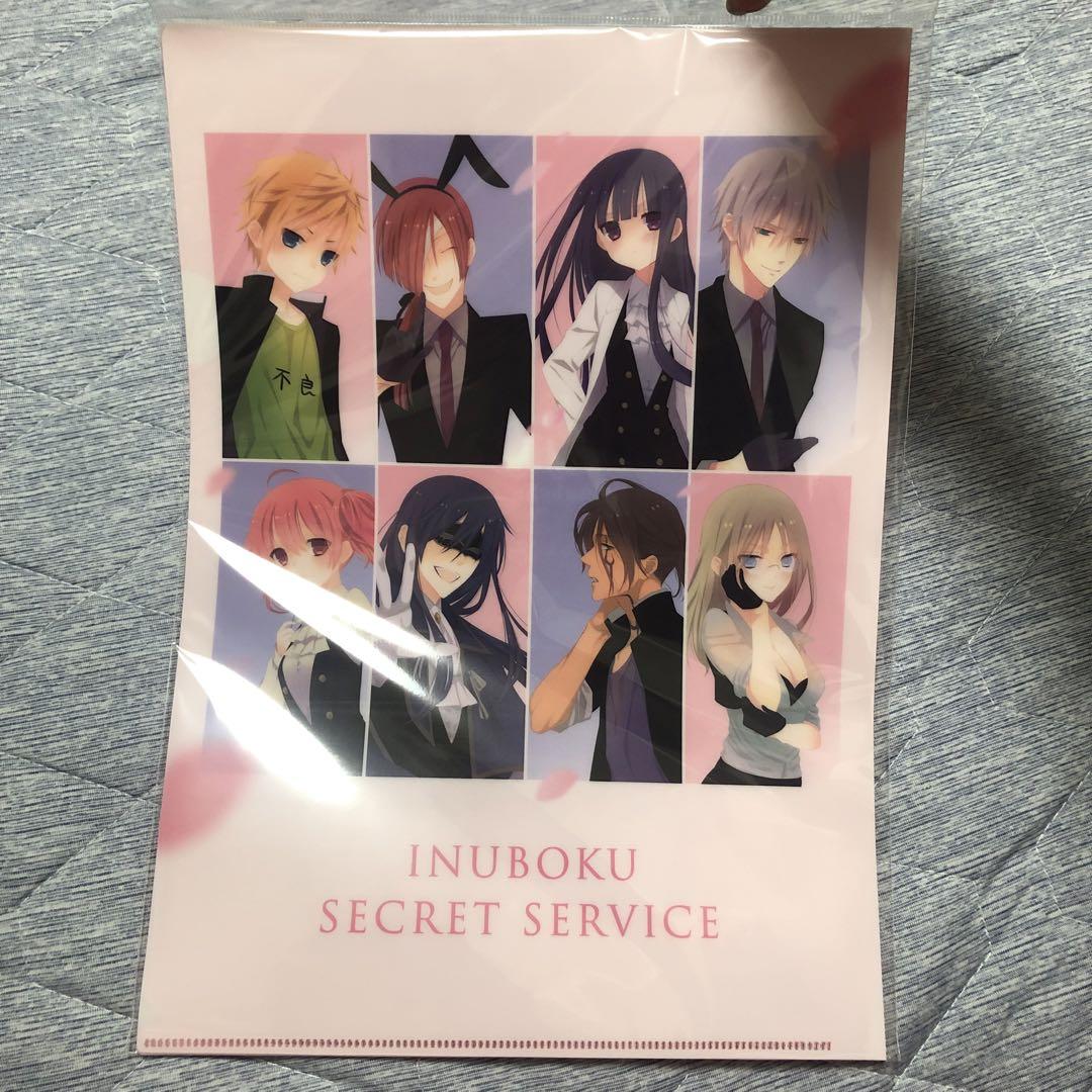2点セット 藤原ここあ展 妖狐×僕SS いぬぼく 複製原画 キャラファイングラフ 2点セット 藤原ここあ展 妖狐×僕SS いぬぼく 複製原画 キャラ