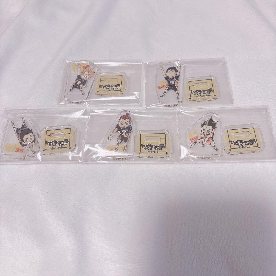 ハイキュー　アクリルminiフィギュア 烏野高校　ハイキューファンパーク るんるんバザール（物販エリア）｜ハイキュー!! FAN PARK