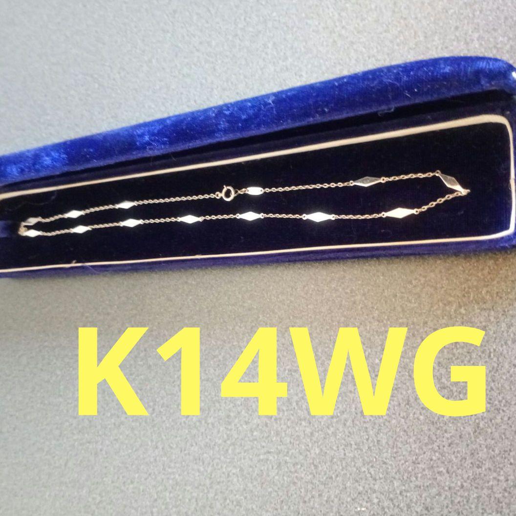 金高騰中✨K14WG刻印あり✨ゴールドキラキラネックレス ヴィンテージ 金 本物