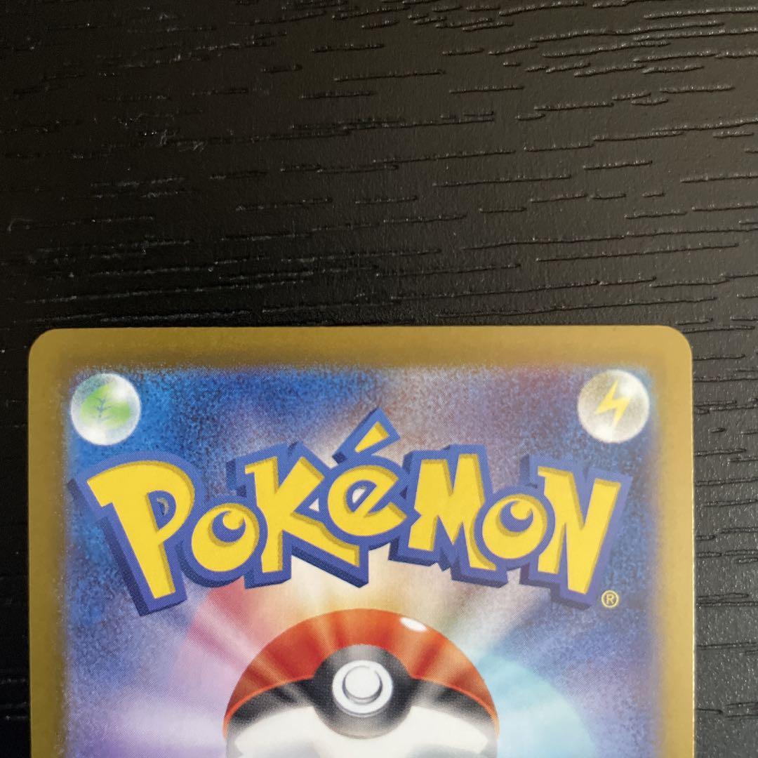 ポケモンカードゲーム waka