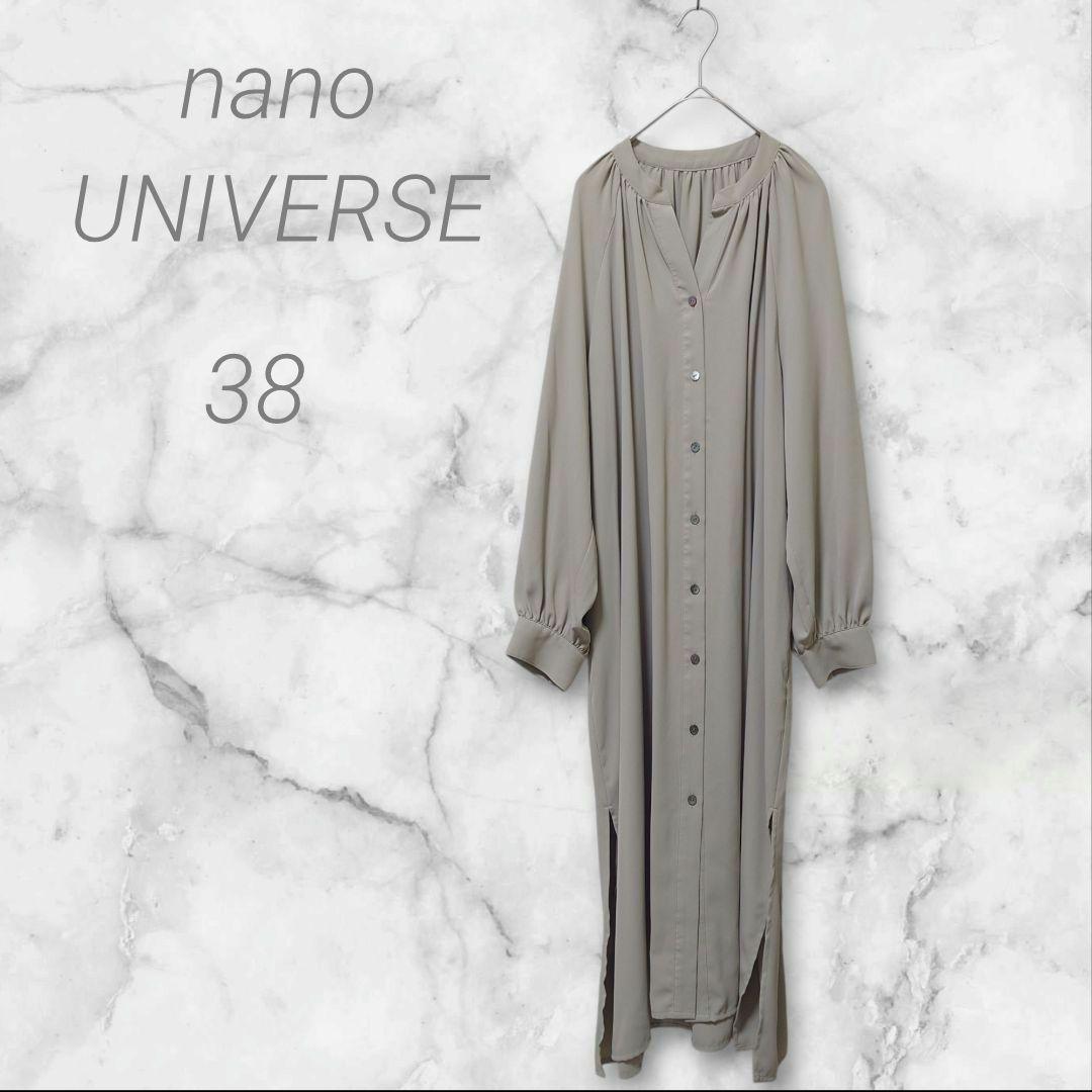 nano UNIVERSE★ナノユニバース ロングシャツワンピース 38