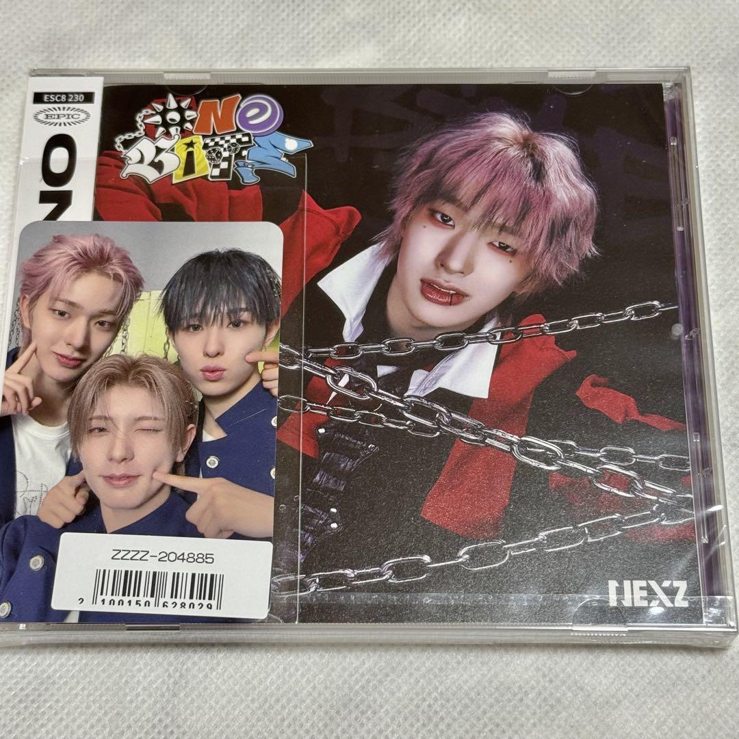 NEXZ  NEX2Y盤　7形態セット　YU盤BOX付き NEXZ NEX2Y盤 7形態セット YU盤BOX付き