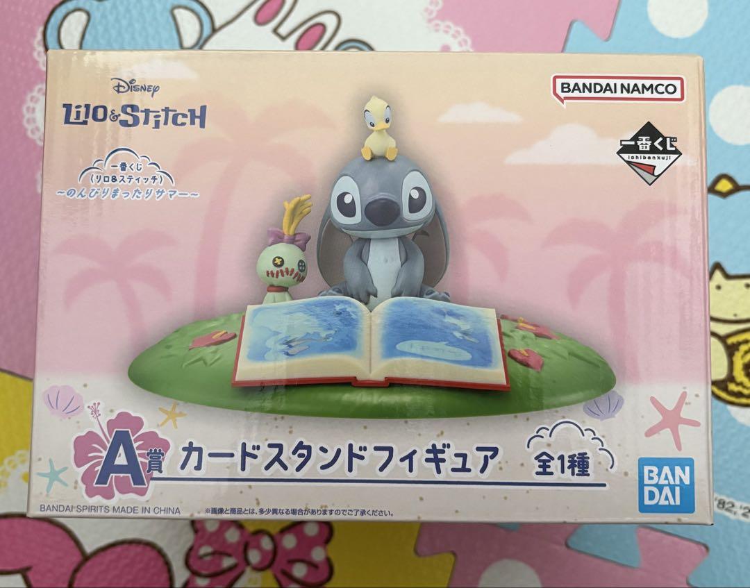 スティッチ 一番くじ A賞 カードスタンドフィギュア - メルカリ