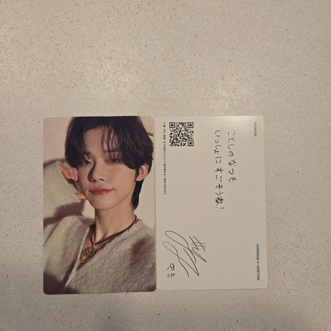 txt sweet ヨンジュン　スビン　トレカ TXT SWEET ヨンジュン トレカ 通常盤 | Shop at Mercari from