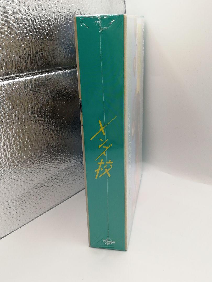 メンズ校 DVD-BOX〈5枚組〉 未開封 4-0519-2