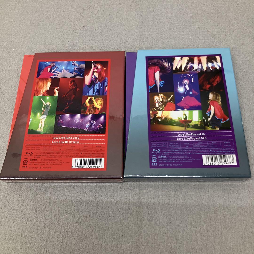 GB3110 aiko ROCKS &POP Blu-ray2本セット
