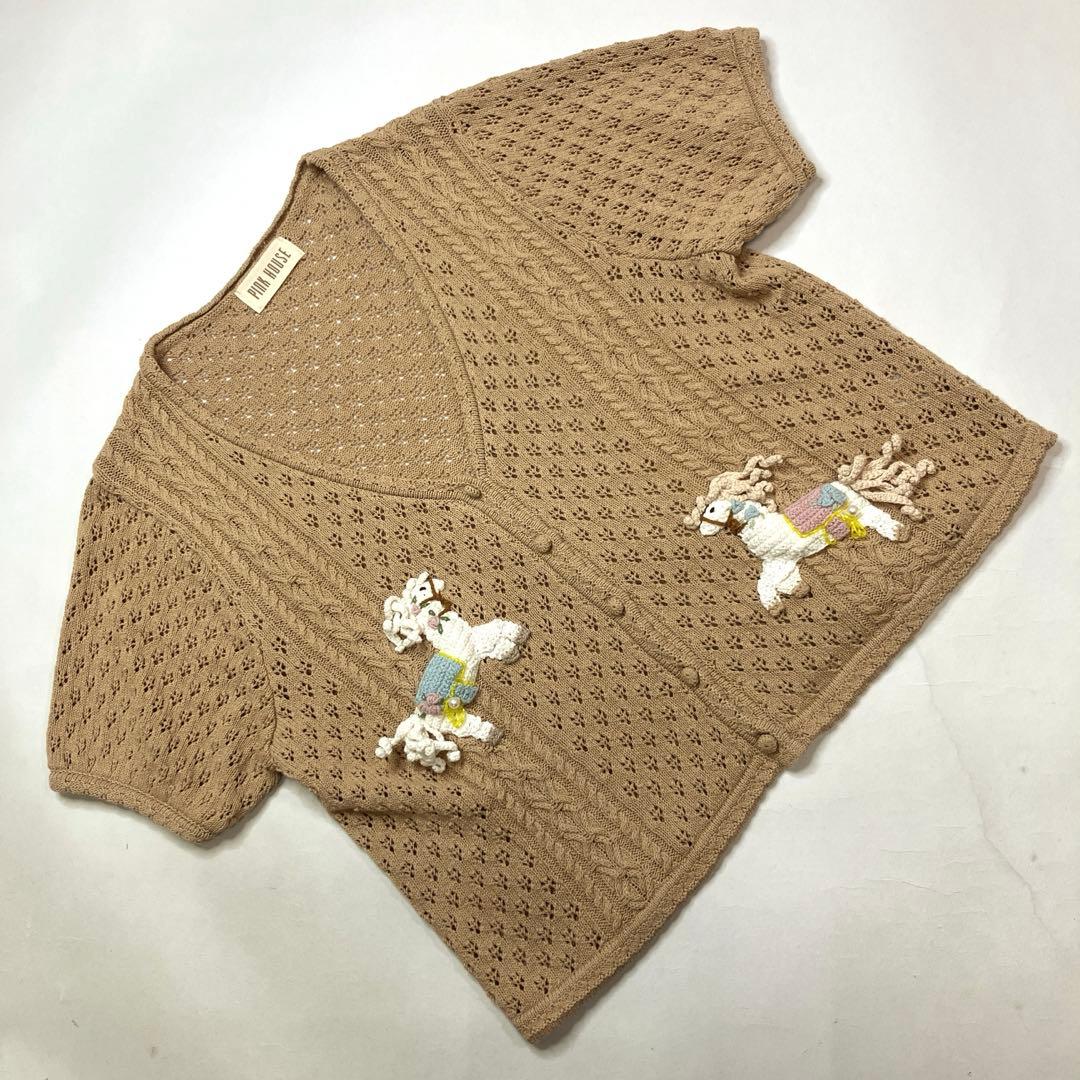 【新品未使用】ピンクハウス メリーゴーランドモチーフ カーディガン/2025年