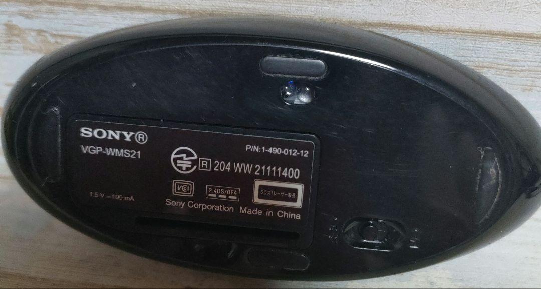 ミニPC SONY VAIO Tap 21