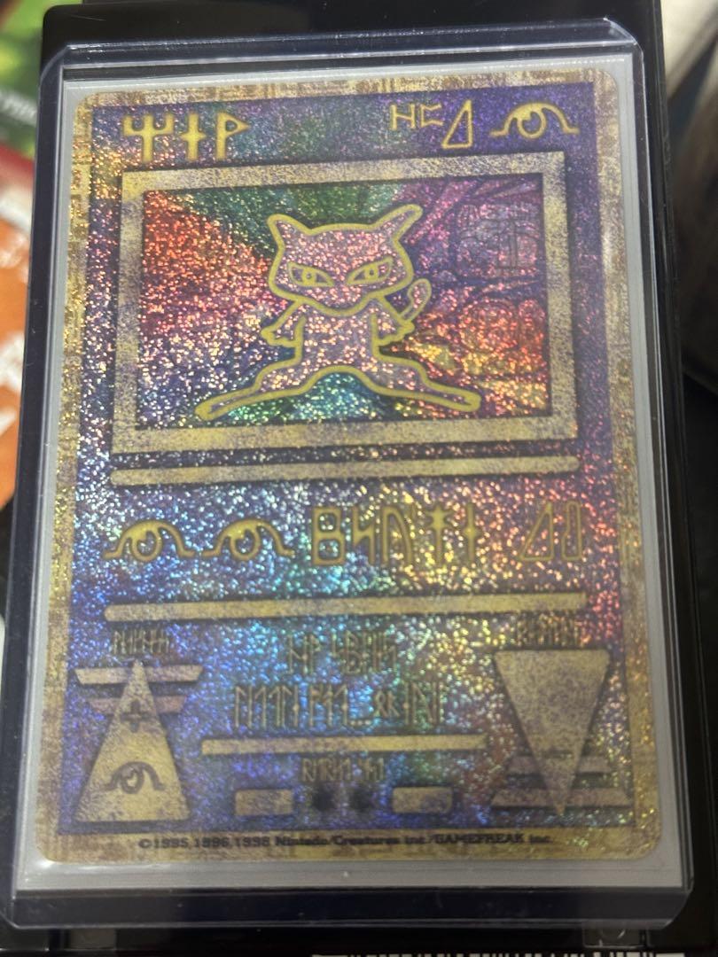 古代　ミュウ　ポケモンカード