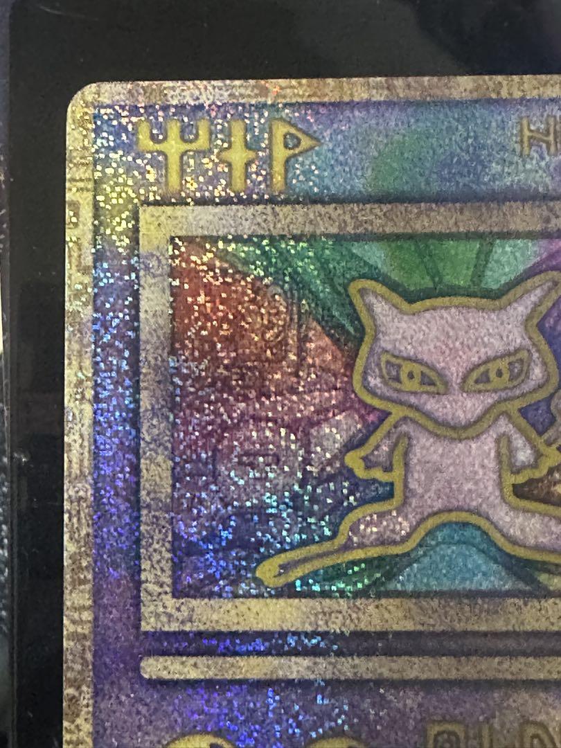 古代　ミュウ　ポケモンカード