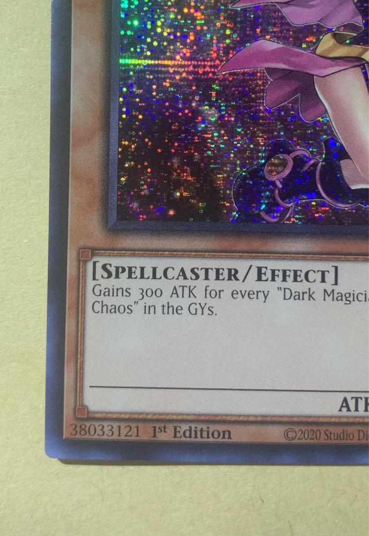 遊戯王 北米版 ブラックマジシャンガール 絵違い MP24 プリシク ④