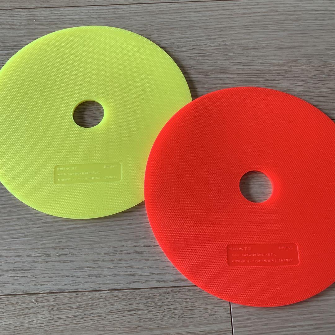 moltenトレーニングマーカーパッド、マーカーコーン