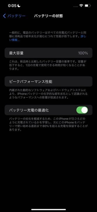 ったように iPhone シルバー 128 GB SIMフリー GHEsP-m68298162600 12 Pro Max ┒たない