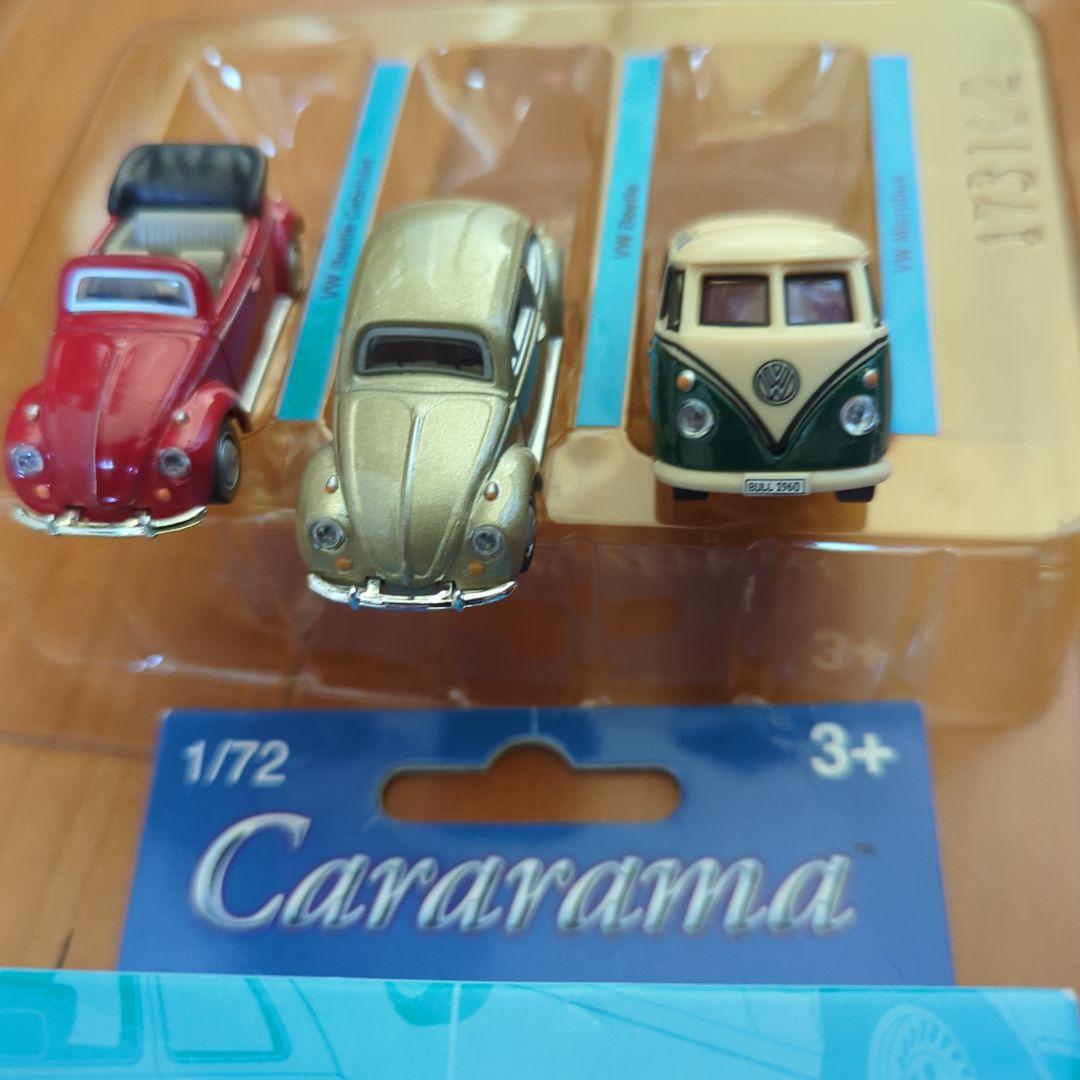 Cararama ミニカー　セット