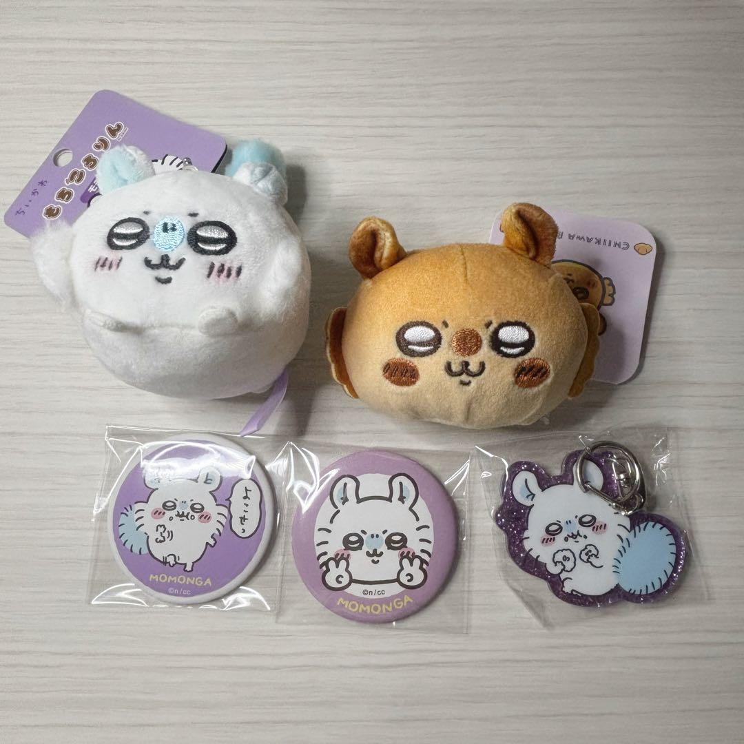 ちいかわ モモンガ まとめ売り - メルカリ