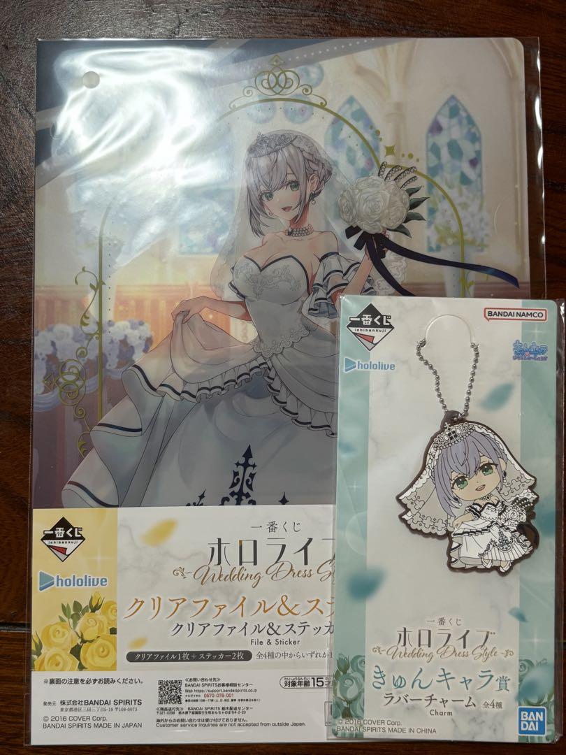 一番くじ ホロライブ 白銀ノエル ラバーチャーム・クリア
