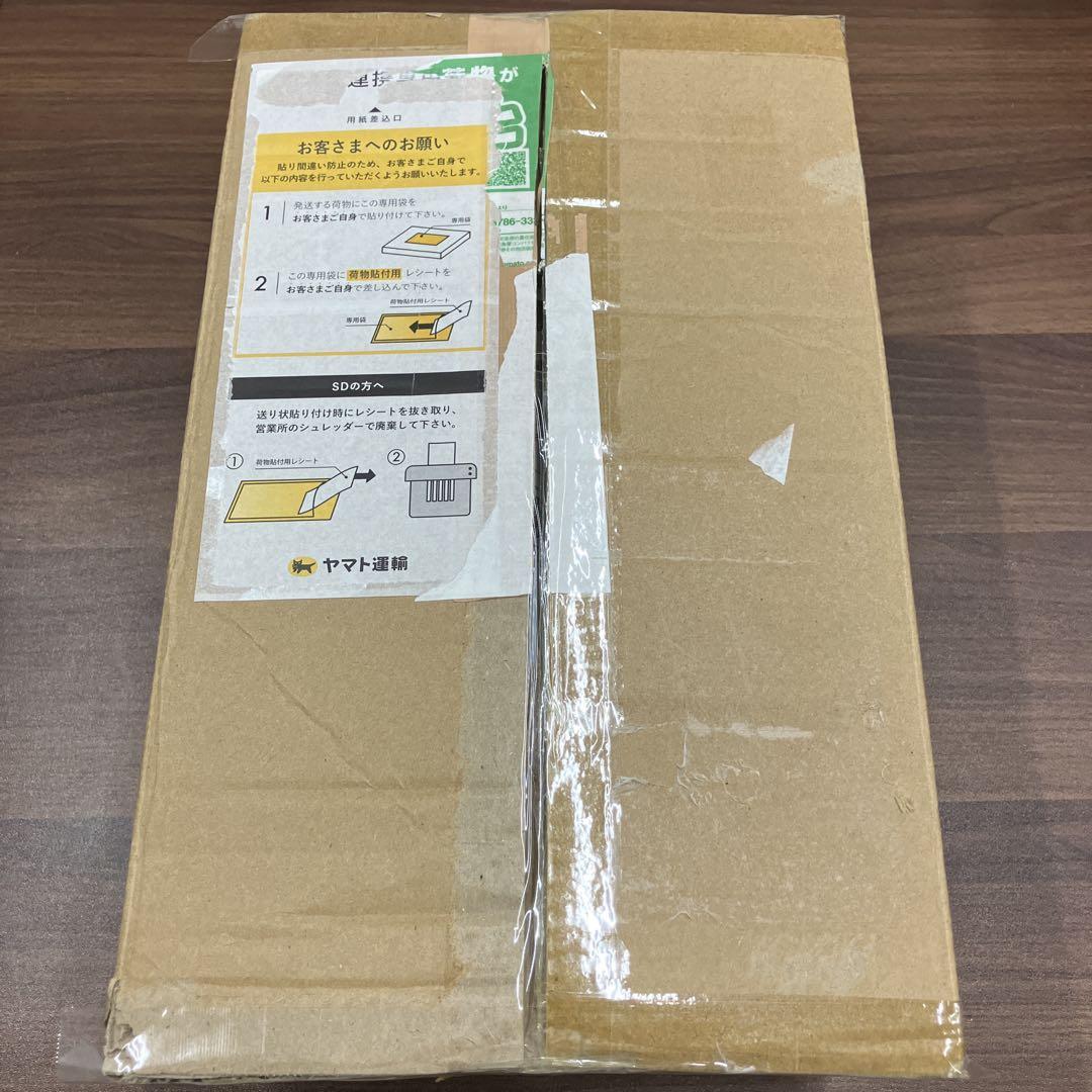カーインバーター　2000w 正弦波