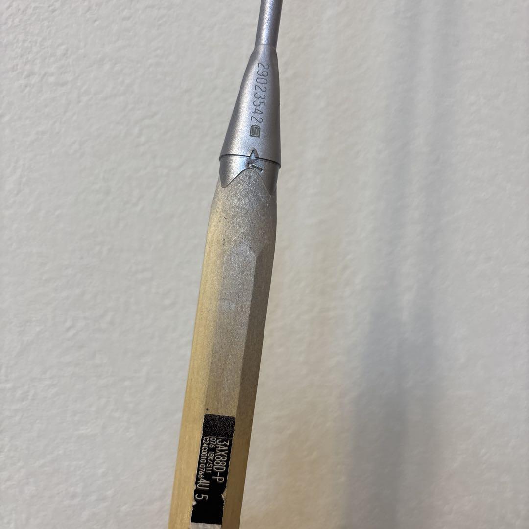 【美品】アストロクス88dプロ　4UG5