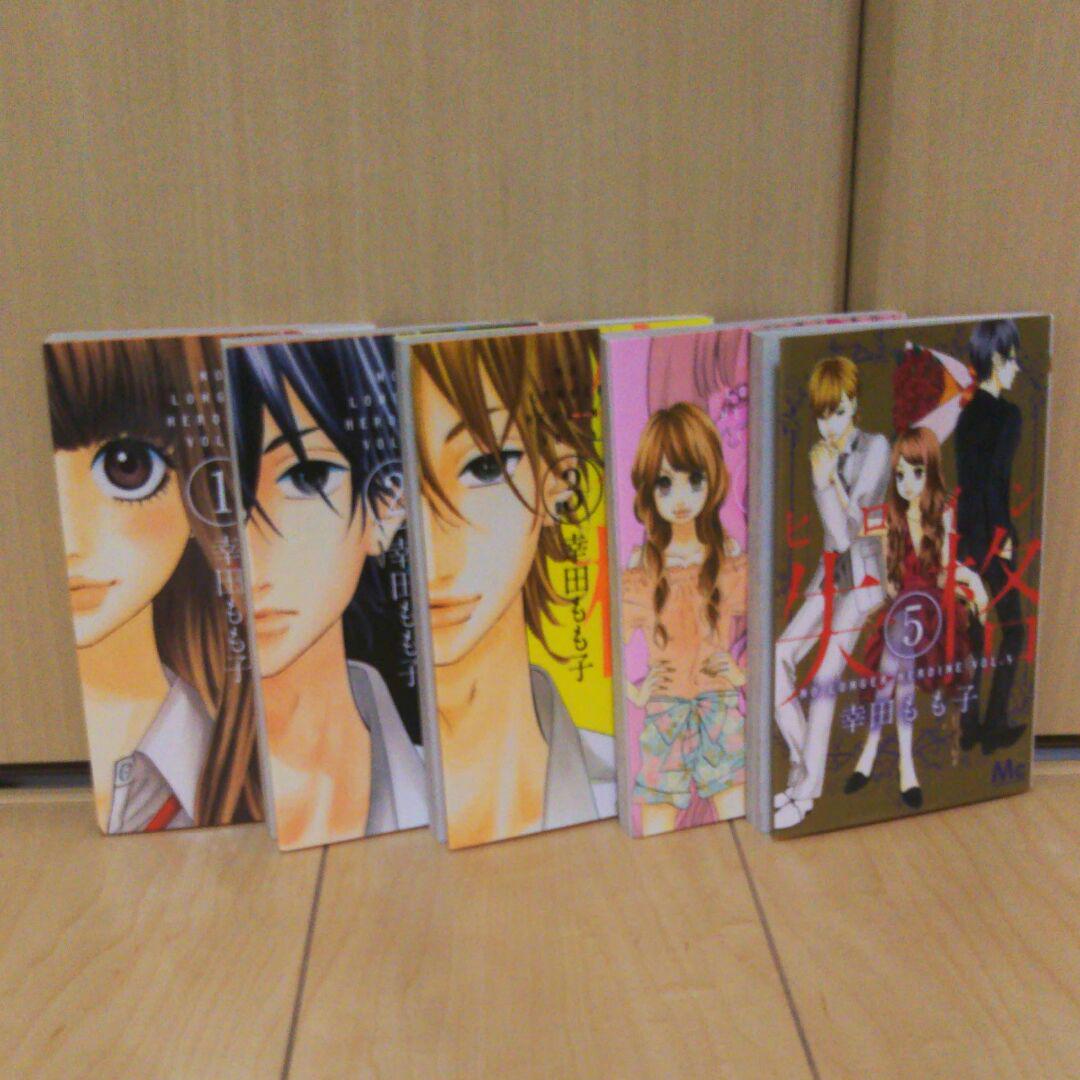 新作モデル 少女漫画 ヒロイン失格 Www Ilas Edu Tt 新作モデル 少女漫画 ヒロイン失格 Www Ilas Edu Tt