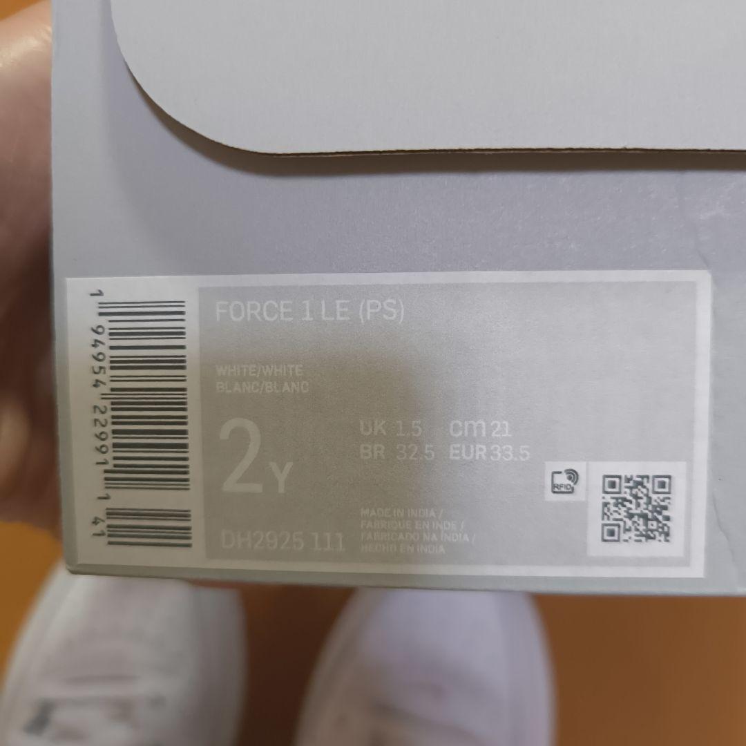 Nike Force 1 LE/ナイキ/フォース1 LE ジュニアシューズ/21