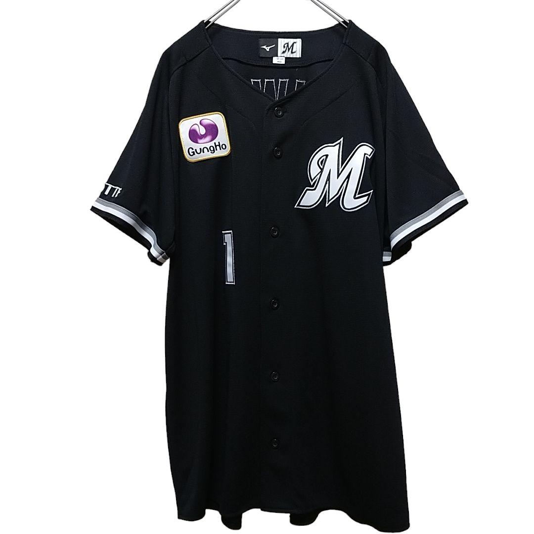 藤原恭大　ユニフォーム　ビジター ロッテ 藤原恭大 ユニフォーム ビジター Mサイズ