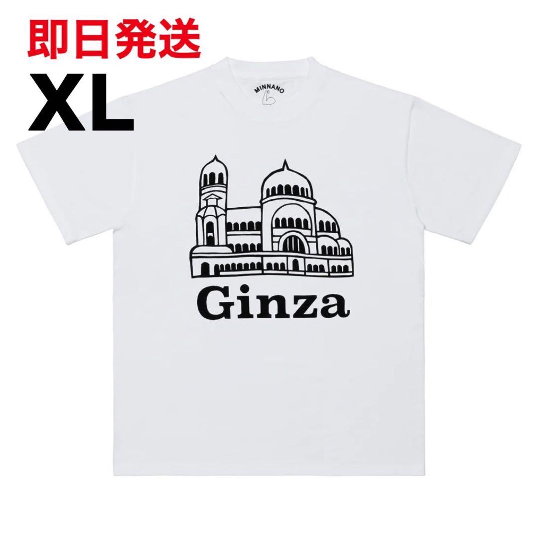 DSMG T-SHIRT EDIT MIN-NANO NEW ERA Lサイズ - メルカリ