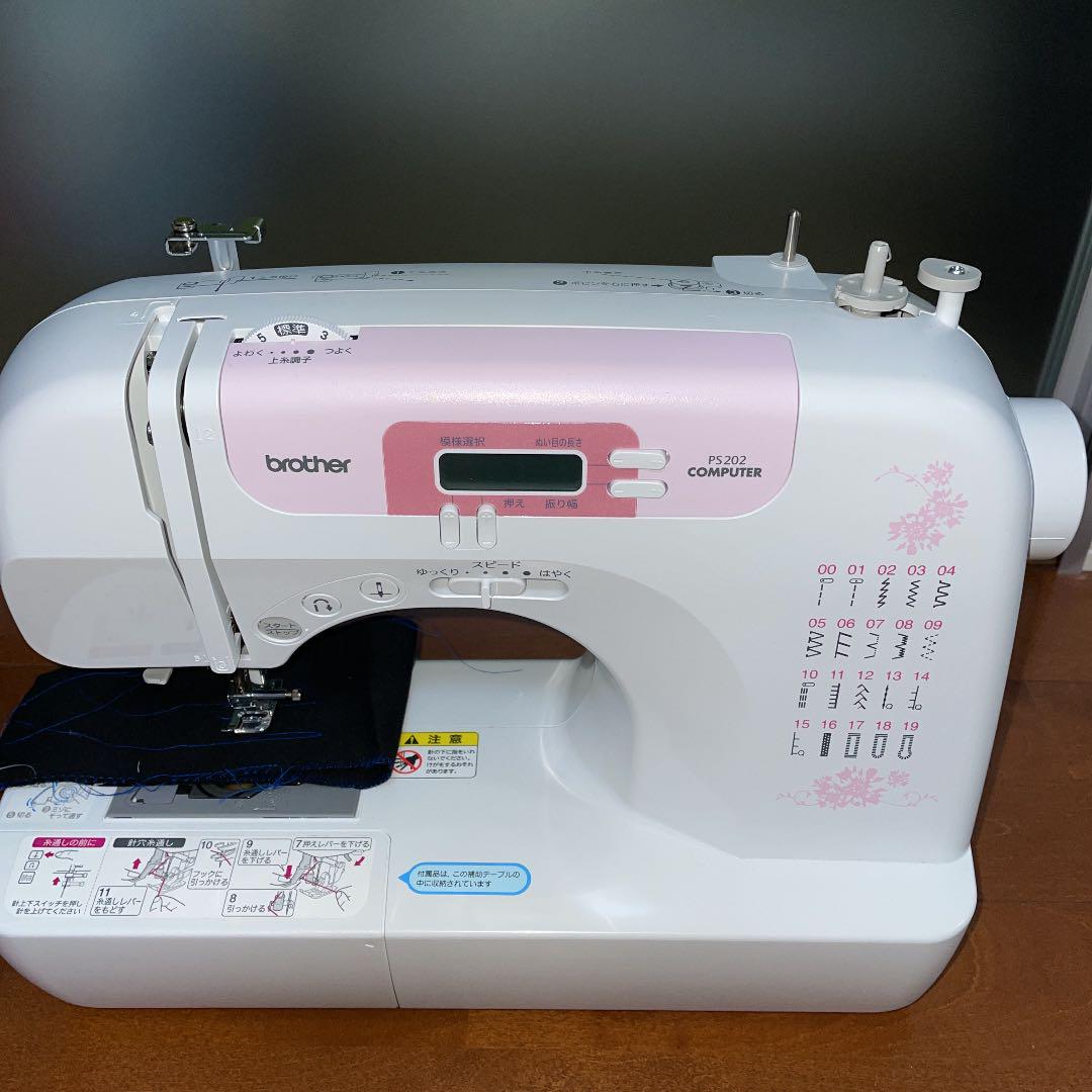 ブラザー コンピュータミシン PS202